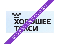 Хорошее такси Логотип(logo)