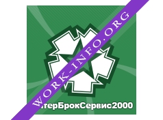 ИнтерБрокСервис 2000 Логотип(logo)