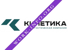 Кинетика Логотип(logo)