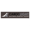 Логотип компании CargoLight