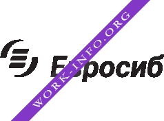 Компания Евросиб Логотип(logo)