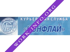 Конфлай курьерская компания Логотип(logo)