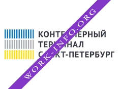 Контейнерный терминал Санкт-Петербург Логотип(logo)