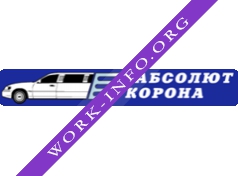 Корона Люкс Логотип(logo)