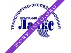 Ланкс Логотип(logo)