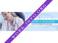 Логистический центр Госпитализация Логотип(logo)