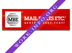 MAIL BOXES ETC (МБИ - МАЙЛ БОКСИЗ ИТИСИ) Логотип(logo)