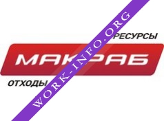 МАКРАБ Логотип(logo)