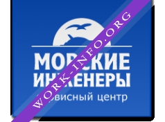 Марин Инжиниринг Логотип(logo)