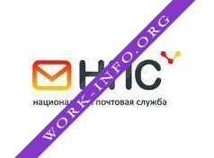 Логотип компании Национальная почтовая служба