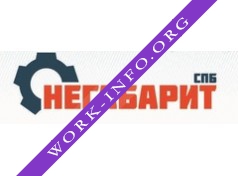 Негабарит СПб Логотип(logo)