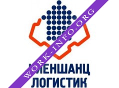 Ниеншанц-Логистика Логотип(logo)