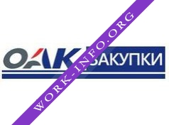 ОАК-Закупки Логотип(logo)