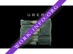 Официальный партнер Uber ( ИП Ковалев А.Г.) Логотип(logo)