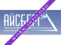 Логистическая компания Айсберг Логотип(logo)