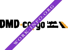 DMD-Cargo Логотип(logo)