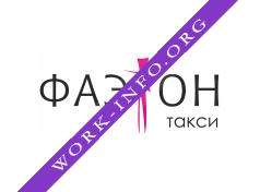 Фаэтон такси Логотип(logo)