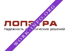 Лопэтра Логотип(logo)