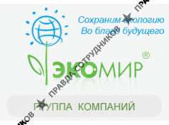 Технология Групп Логотип(logo)