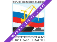 Осетровский Речной порт Логотип(logo)