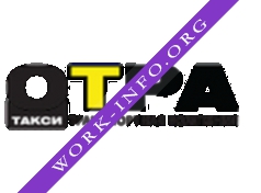 ОТРА, Транспортная компания Логотип(logo)