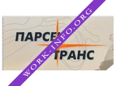 Парсек Транс Логотип(logo)