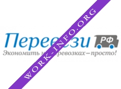 Перевези.рф Логотип(logo)