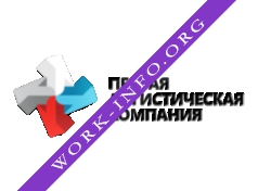 Первая логистическая компания Логотип(logo)