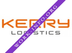 Представительство компании Kerry Logistics в Москве Логотип(logo)