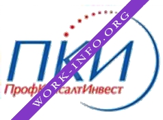 ПрофконсалтИнвест Логотип(logo)