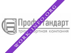 ПрофСтандарт Логотип(logo)