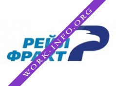 Рейл Фрахт Ложистик Логотип(logo)