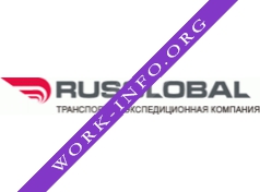 РУСГЛОБАЛ Логотип(logo)