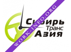 СибирьТрансАзия Логотип(logo)