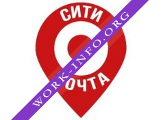 СИТИ ПОЧТА Логотип(logo)