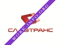 СлавТранс Логотип(logo)