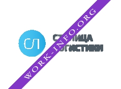 Столица Логистики Логотип(logo)