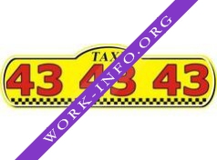 Такси 434343 Логотип(logo)