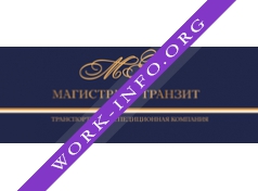 ТЭК Магистраль Транзит Логотип(logo)