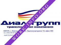 ТК ДИАЛ-ГРУПП Логотип(logo)