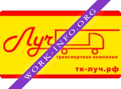 ТК Луч Логотип(logo)