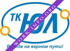 ТК Юл Логотип(logo)