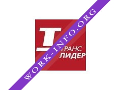 Транс Лидер, ТЭК Логотип(logo)