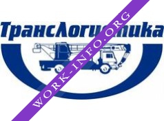 Транслогистика Логотип(logo)