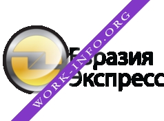 Транспортная компания Евразия Экспресс Логотип(logo)