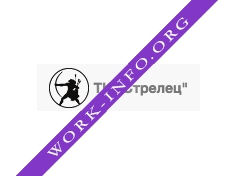 Транспортная компания Стрелец Логотип(logo)