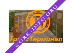 ТрансТерминал Логотип(logo)