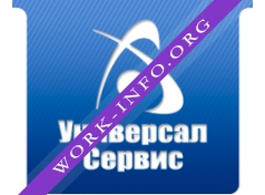 Универсал Сервис Логотип(logo)