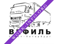 ВЕФИЛЬ Логотип(logo)