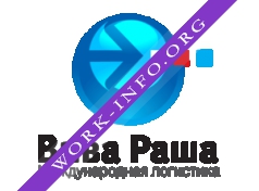 Вива Раша Логотип(logo)